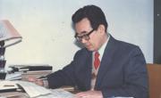邱尚周——淮北煤炭师范学院院长(1983.7-1988.2)