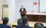 学校举办建校40周年校友论坛