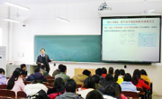 杰出校友肖伟烈研究员应邀回母校讲学