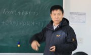 杰出校友、安徽大学博士生导师蒋威教授应邀来我校讲学