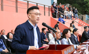 淮北师范大学第四十七届田径运动会开幕