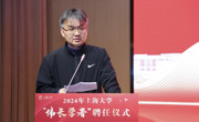 青年儿童文学学者、鲁迅文学奖获得者--谭旭东