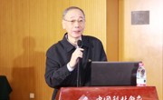 中国科协书记处原书记，现中国科技新闻学会名誉理事长--宋南平