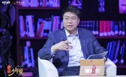 中国教育科学研究院基础教育研究所副所长、研究员--徐金海