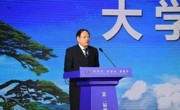 安徽省教学名师，安徽省学术技术带头人--李铁范
