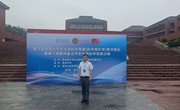 贵州省省委联系专家、贵州省最美劳动者--方中明