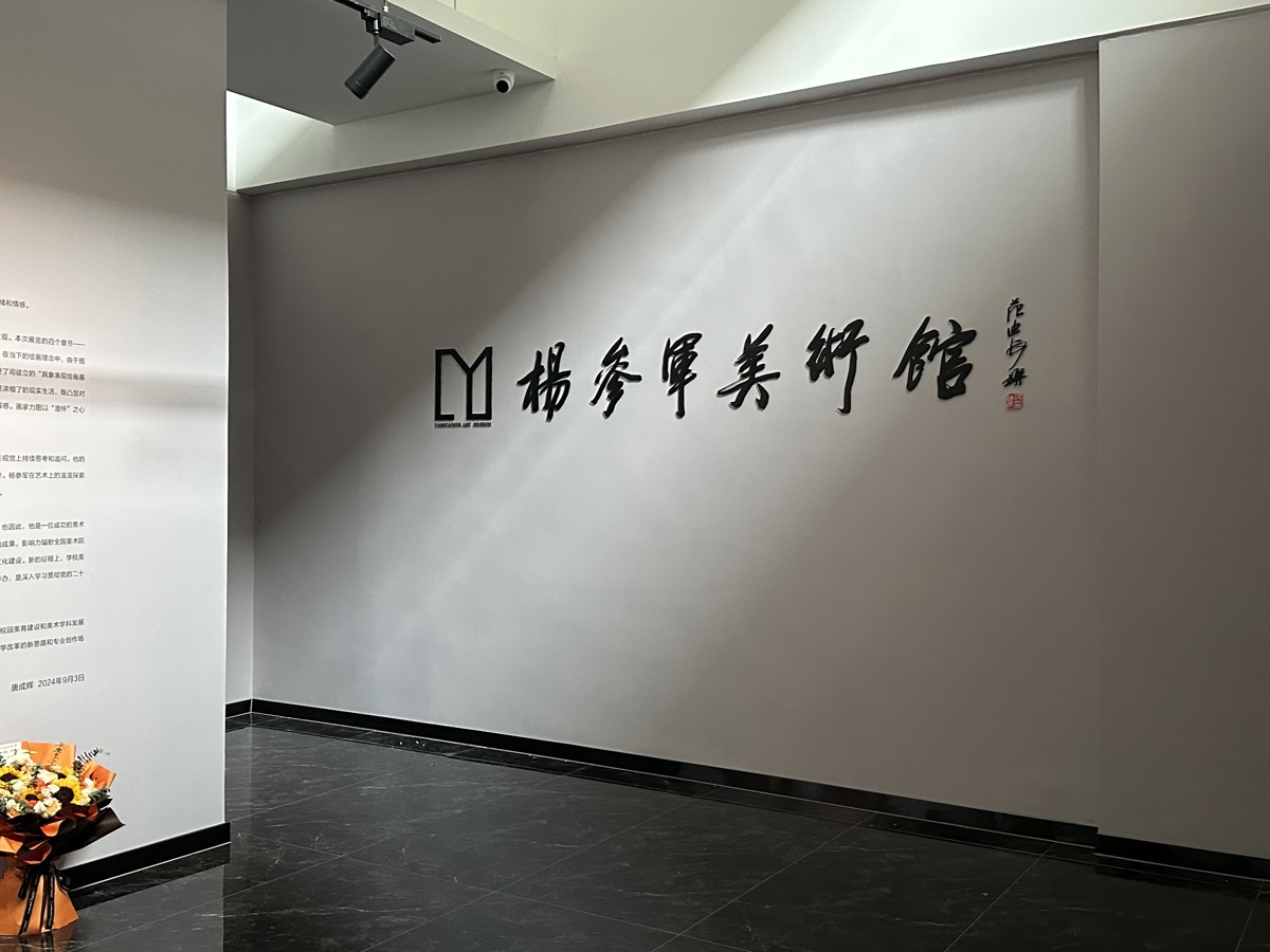 ca828a8a96b54f2db193c157503597d2.jpg
