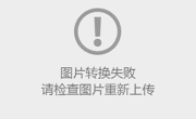 我校从2018年起整体进入本科第一批次招生