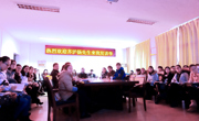 著名语言学家齐沪扬先生来我校讲学