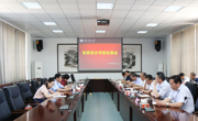 我校连续三年获得省委综合考核“优秀”等次