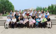 化学77级同学召开毕业30年联谊会
