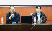 文学院83级校友黄丽陆先生来校做学术报告