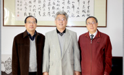 我校原党委书记郭福善教授回校参观