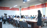 生物98级毕业十年后回母校相聚