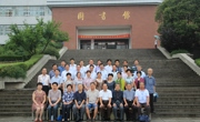 三十年后的相聚—数学77级(2)班校友母校聚会