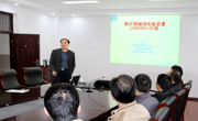中国科学院合肥物质科学研究院孙玉平和戴建明研究员应邀来我校讲学
