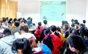杰出校友、北京师范大学博士生导师张德建教授应邀来我校讲学