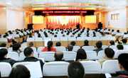 中共淮北师范大学第一次党代会2015年年会暨学校七届五次“两代会”隆重召开