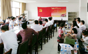 进取趁年华 青春不散场——政法学院2002春法学班回母校聚会
