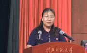 校友郭慧慧应邀参加2025届毕业生毕业典礼暨学位授予仪式