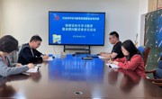 支部组织开展保密宣传月学习教育暨查摆问题求准求实专题党日活动