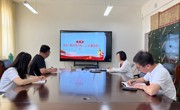 社会合作处与教育发展基金会党支部组织召开专题党课