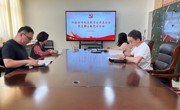 社会合作处与教育发展基金会党支部组织支部主题党日活动
