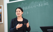 【校友风采】全国优秀教师、上海出版印刷高等专科学校教师——姚瑞曼