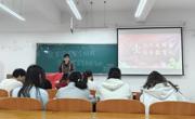校友工作大学生协会开展全民国家安全教育日主题宣传活动