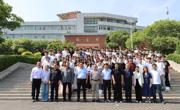【校友活动】物理与电子工程学院举办“大学生家电爱好者协会”四十周年庆暨校友返校活动