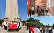追寻红色足迹 凝聚奋进力量——党政办公室、党委组织部、社会合作处联合开展主题党日活动暨春游活动