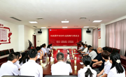 【校友活动】马克思主义学院思想政治教育专业2002级校友重返母校畅叙情谊
