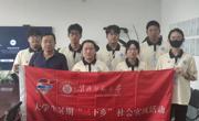 【校友寻访】淮师芳华寻迹，校友心语传情 | 暑期寻访——优秀校友陈分