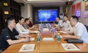 淮北师范大学广东校友联谊会中山分会成立