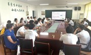 2014届环境科学专业校友返校