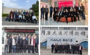 【校友活动】数学与统计学院数学专业校友回母校参加入校46周年活动