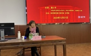【校友活动】校友潘小平应邀来我校作学术报告