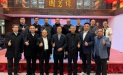 【校友活动】淮北师范大学广东校友联谊会2024年工作总结会在广州举行