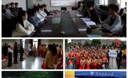 音乐学院积极参加学校第四十八届田径运动会开幕式演出