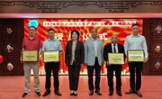 副校长高玉兰参加广东校友联谊会成立大会