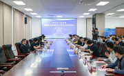 “相麓缘·淮北师范大学校友企业家沙龙”活动成功举办