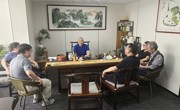 陕西校友联谊会筹备委员会第一次会议圆满召开